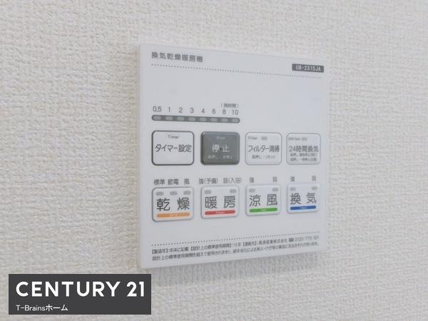 江南市勝佐町平屋 全2棟 2号棟(その他)