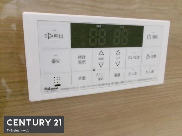 江南市勝佐町平屋 全2棟 2号棟(その他)