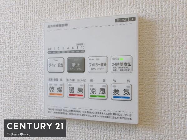 一宮市北今　1号棟　全2棟