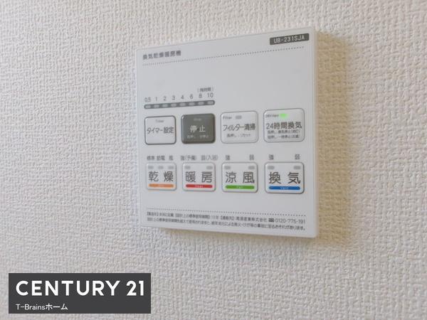 一宮市北今　2号棟　全2棟