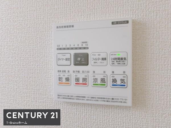 江南市島宮町　2号棟　全2棟