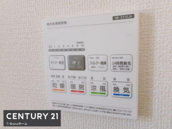 津島市愛宕町第二　5号棟　全5棟