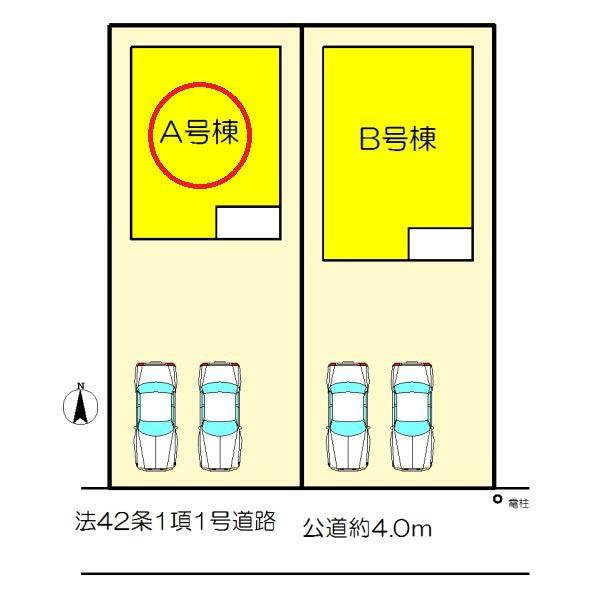 一宮市定水寺　A号棟　全2棟