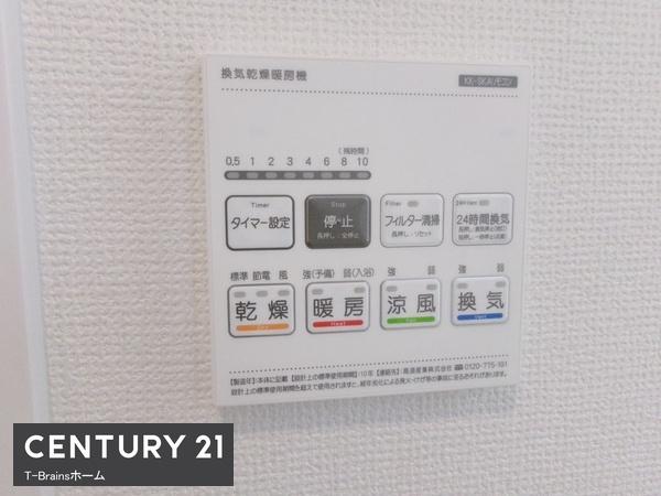 一宮市定水寺　A号棟　全2棟