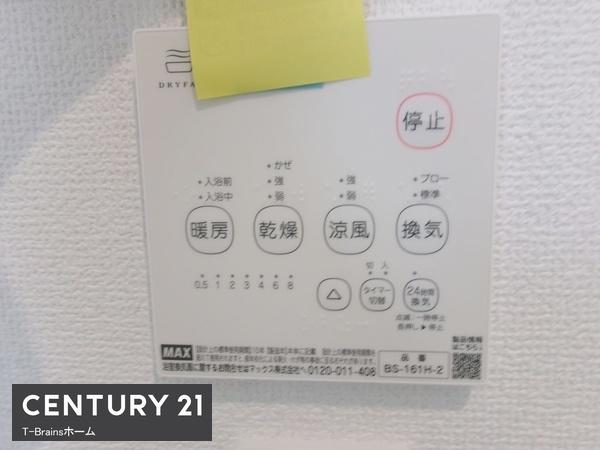 一宮市木曽川町外割田　1号棟　全2棟