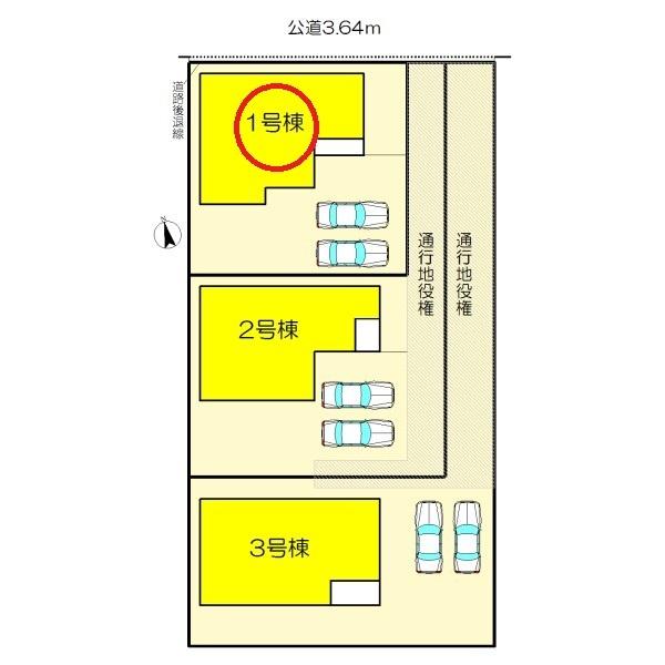 一宮市赤見小学校西　1号棟　全3棟