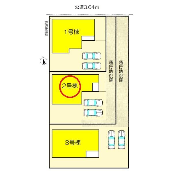 一宮市赤見小学校西　2号棟　全3棟