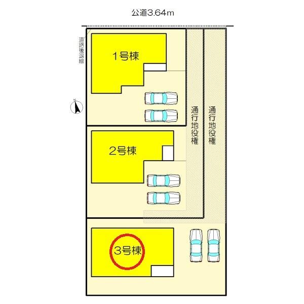 一宮市赤見小学校西　3号棟　全3棟