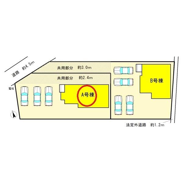 ハートフルタウン江南市五明町　A号棟　全2棟