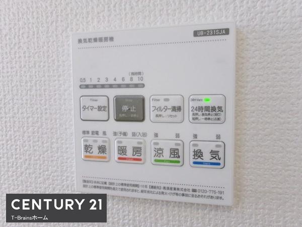 江南市前飛保町緑ヶ丘 全1棟(その他)