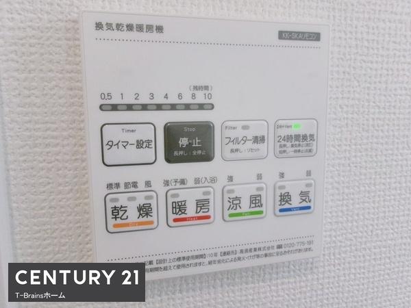 ハートフルタウン扶桑町高雄7期　A棟　全2棟