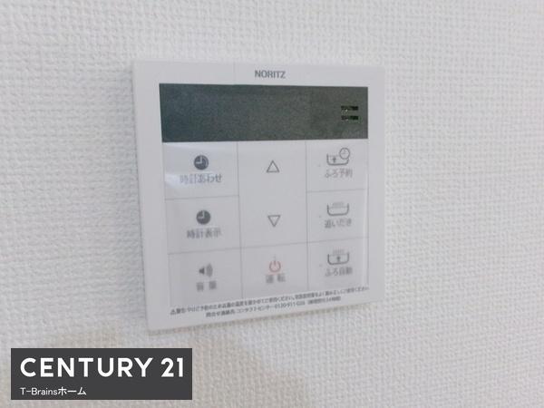 ハートフルタウン扶桑町高雄7期　A棟　全2棟