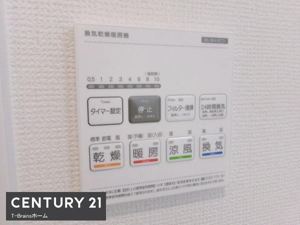 ハートフルタウン扶桑町高雄7期　B棟　全2棟