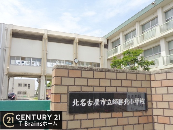 北名古屋市熊之庄山の前24-1期1号棟 全1棟(北名古屋市立師勝北小学校)