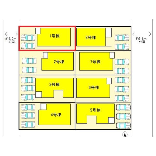 北名古屋市六ツ師7期　1号棟　全8棟