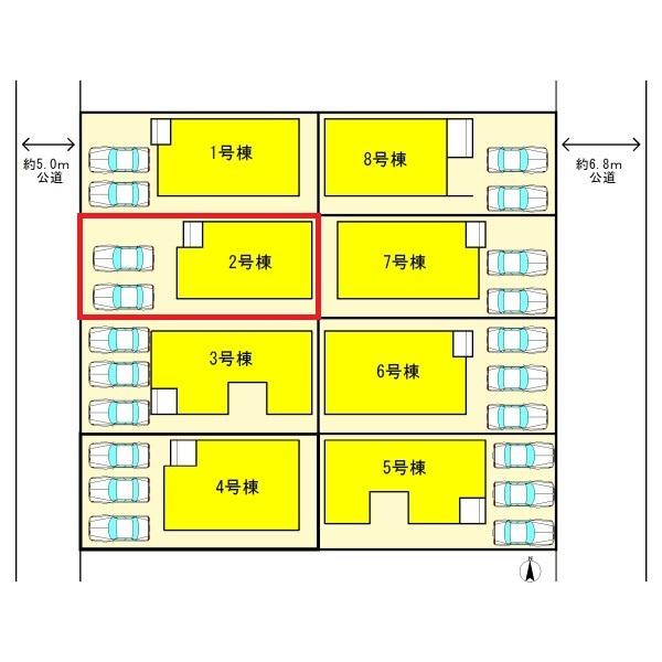 北名古屋市六ツ師7期　2号棟　全8棟