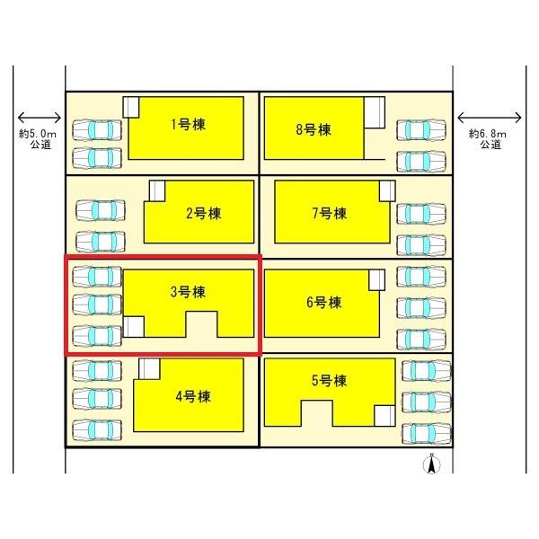 北名古屋市六ツ師7期　3号棟　全8棟