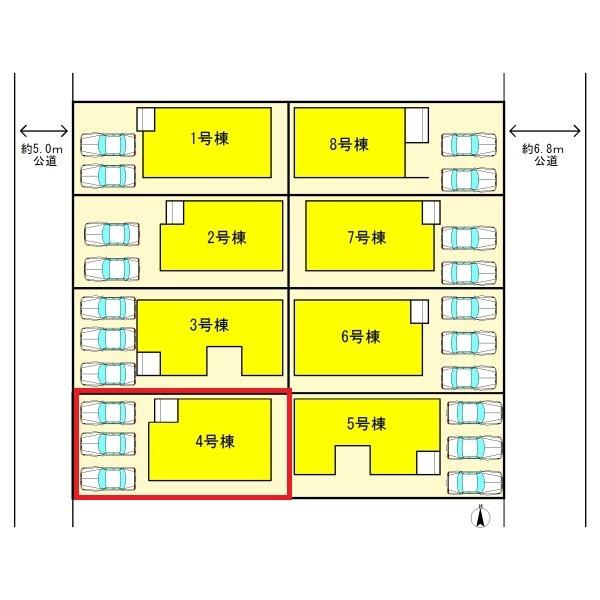 北名古屋市六ツ師7期　4号棟　全8棟