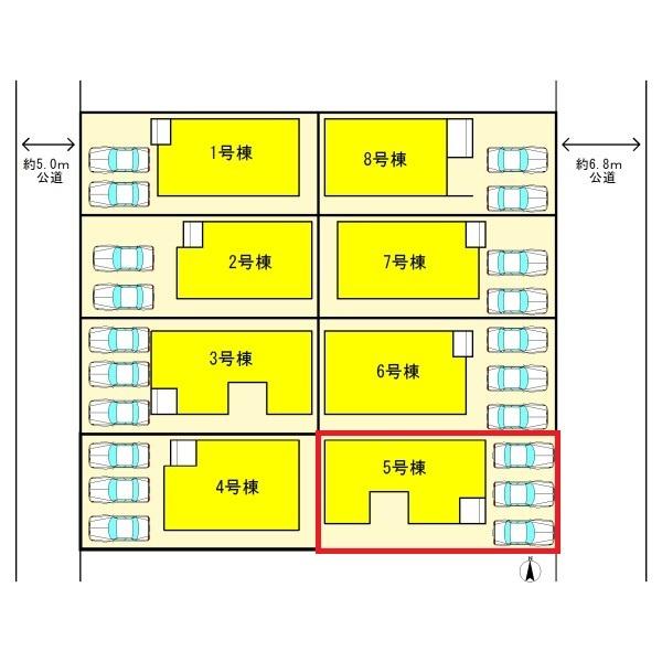 北名古屋市六ツ師7期　5号棟　全8棟
