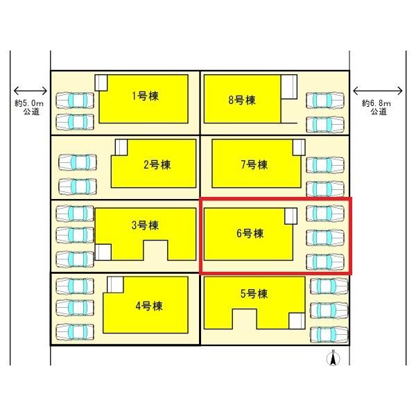 北名古屋市六ツ師7期　6号棟　全8棟