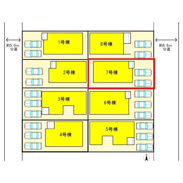 北名古屋市六ツ師7期　7号棟　全8棟