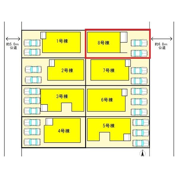 北名古屋市六ツ師7期　8号棟　全8棟