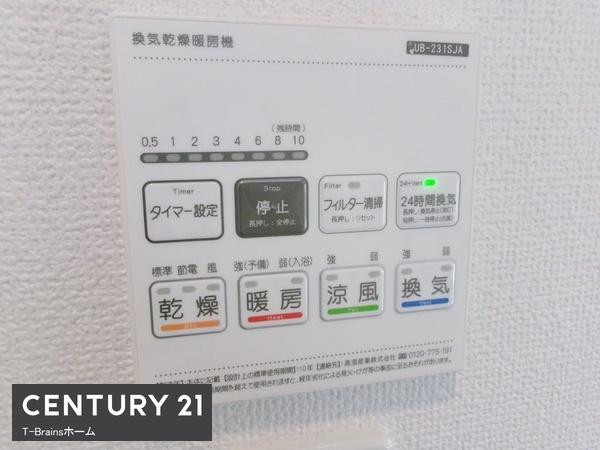 北名古屋市六ツ師7期　8号棟　全8棟