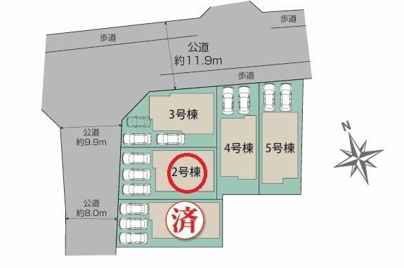 江南市尾崎町屋敷2号棟　全5棟