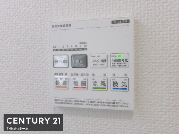 江南市尾崎町屋敷3号棟　全5棟