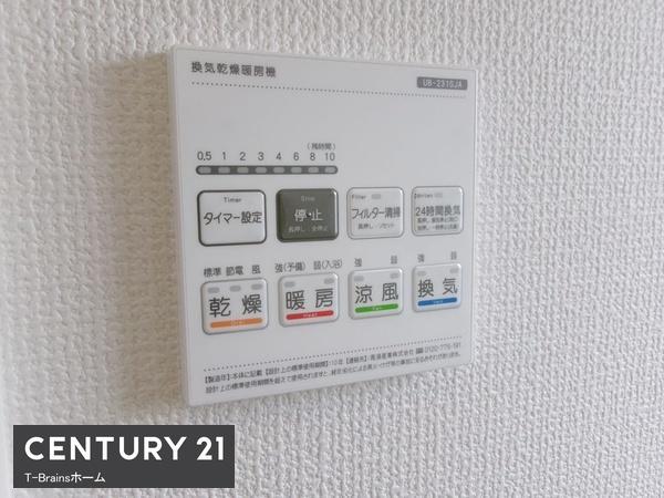 江南市尾崎町屋敷4号棟　全5棟