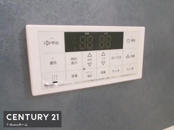 江南市尾崎町屋敷4号棟　全5棟