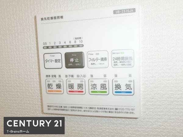 江南市尾崎町屋敷5号棟　全5棟