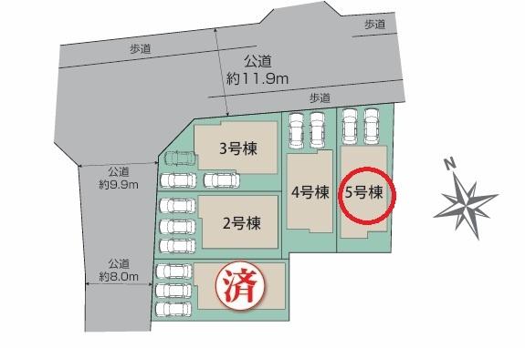 江南市尾崎町屋敷5号棟　全5棟