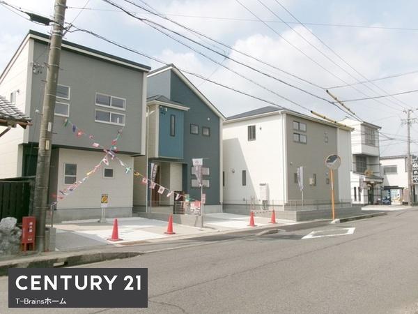 江南市尾崎町屋敷5号棟　全5棟