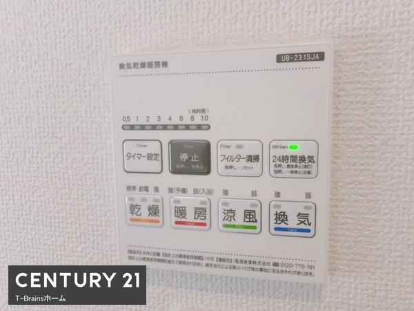 北名古屋市熊之庄13期 1号棟 全6棟(バス)