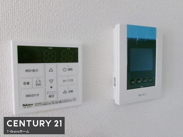 北名古屋市熊之庄13期 1号棟 全6棟(その他)