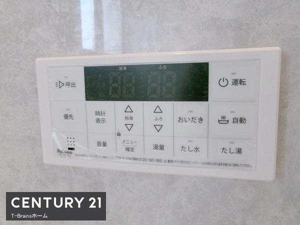 北名古屋市熊之庄13期 1号棟 全6棟(その他)