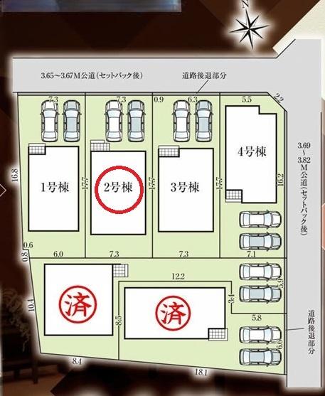 北名古屋市熊之庄13期　2号棟　全6棟