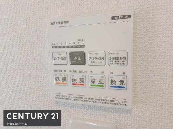 北名古屋市熊之庄13期 2号棟 全6棟(その他)