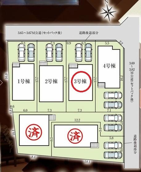 北名古屋市熊之庄13期　3号棟　全6棟