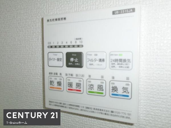 北名古屋市熊之庄13期 3号棟 全6棟(その他)