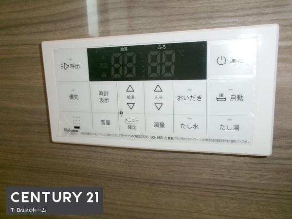 北名古屋市熊之庄13期 3号棟 全6棟(その他)