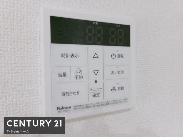 北名古屋市熊之庄13期 3号棟 全6棟(その他)