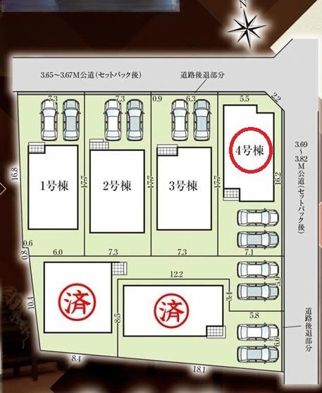 北名古屋市熊之庄13期　4号棟　全6棟