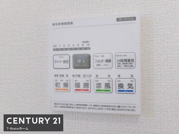 稲沢市梅須賀町1号棟　全1棟