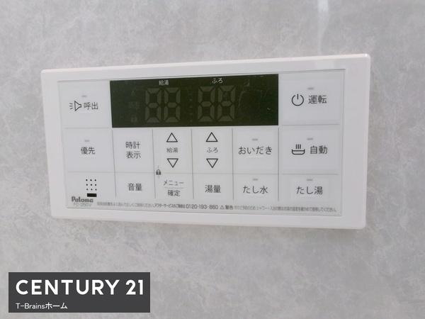 稲沢市梅須賀町1号棟　全1棟