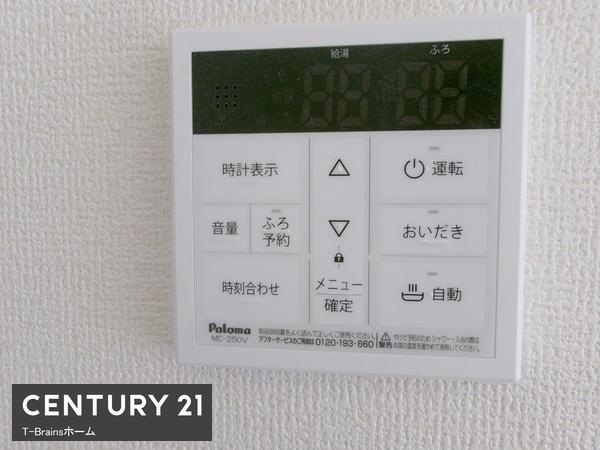 稲沢市梅須賀町1号棟　全1棟