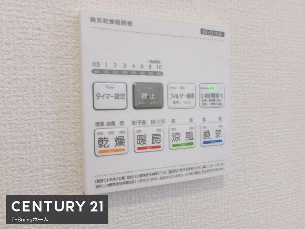 江南市河野町河野4号棟　全4棟