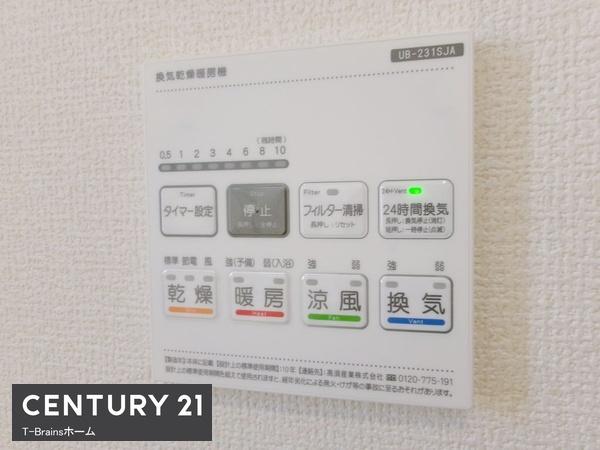 一宮市北方町2号棟　全2棟