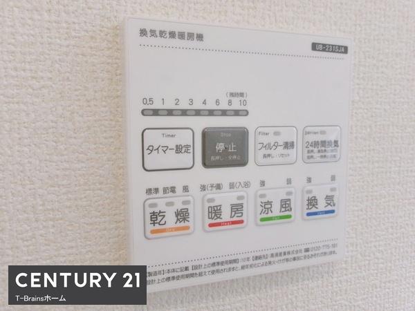 稲沢市祖父江町甲新田　1号棟　全1棟